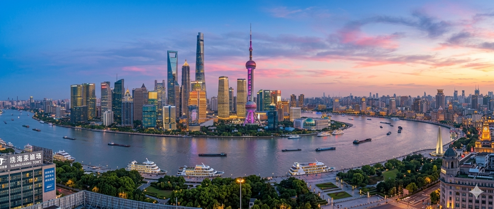 THƯỢNG HẢI - TÔ CHÂU - Ô TRẤN - HÀNG CHÂU 5 NGÀY 4 ĐÊM
